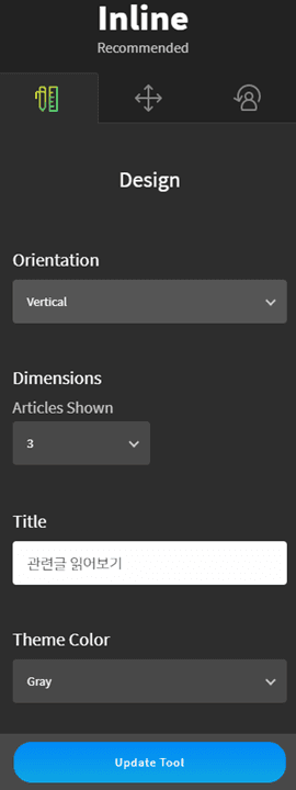 addthis_recoplugin_05