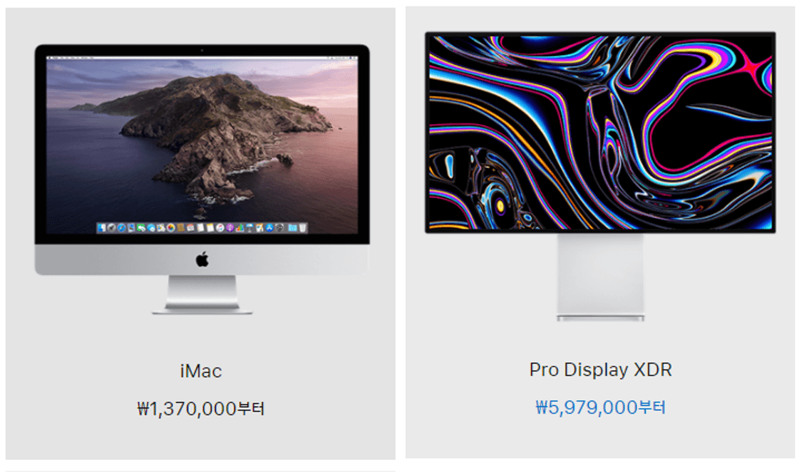 apple_student_authentication_mail_04