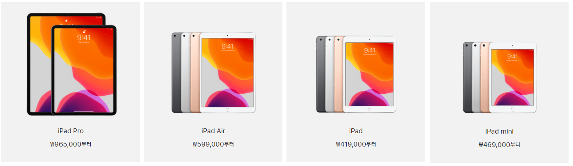 apple_student_authentication_mail_05