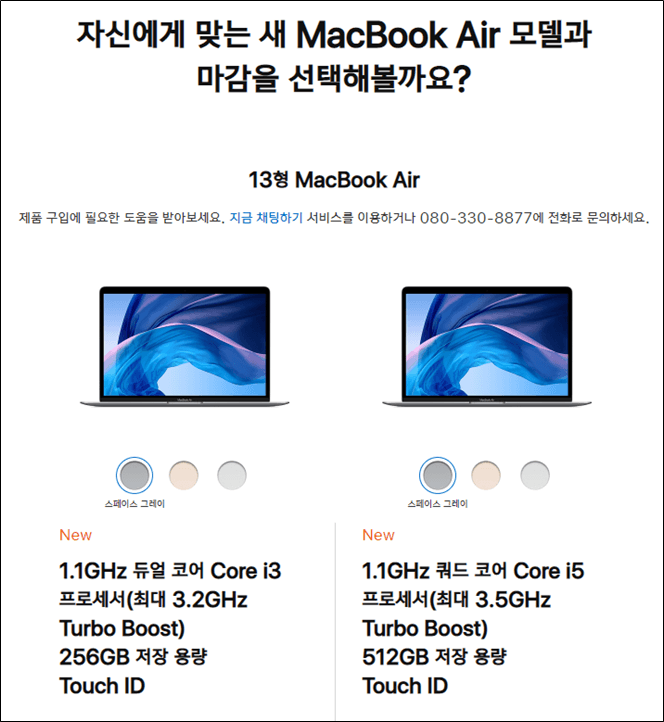 apple_student_authentication_mail_06
