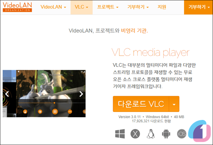 download_video_naver_02