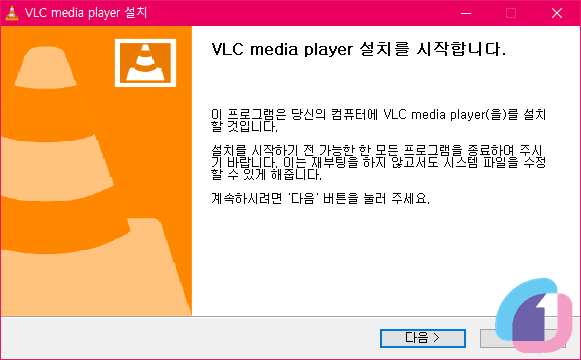 download_video_naver_03