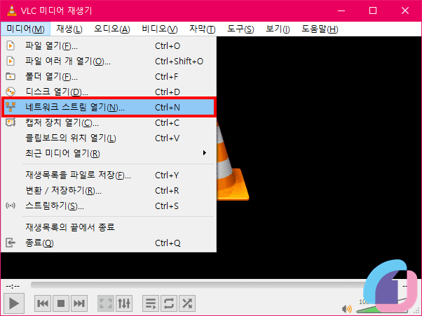 download_video_naver_08