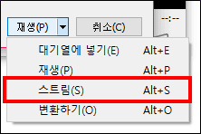 download_video_naver_10