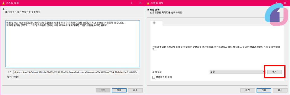 download_video_naver_11