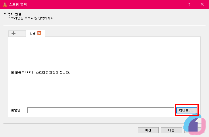 download_video_naver_12