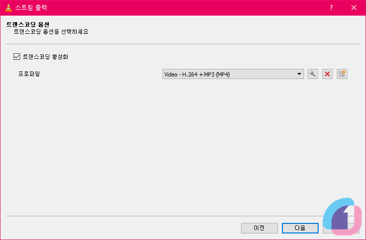 download_video_naver_14