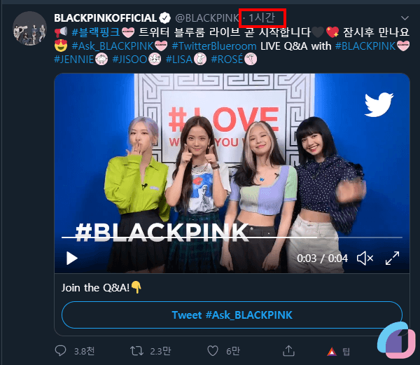 download_video_twitter_without_program_01