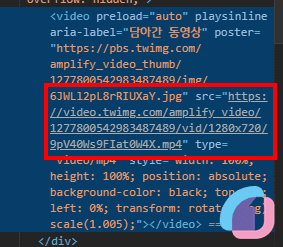 download_video_twitter_without_program_03