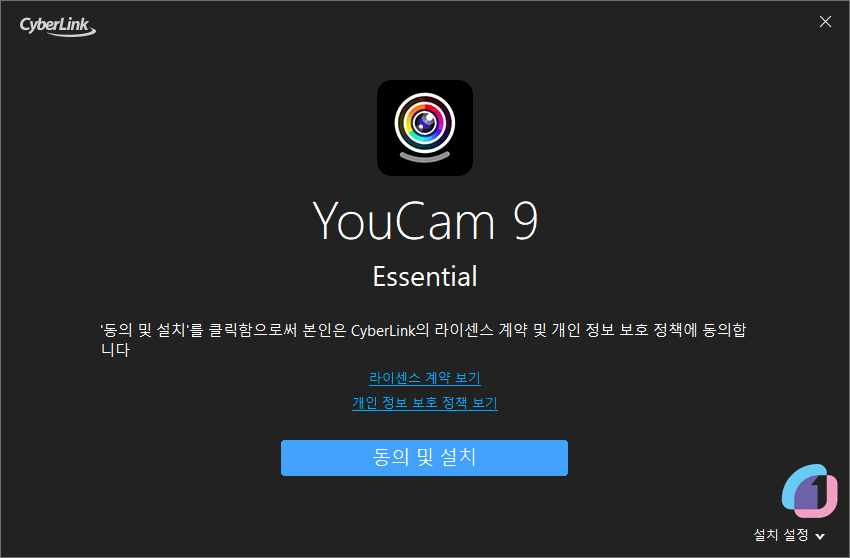 free_download_cyberlink_youcam_05