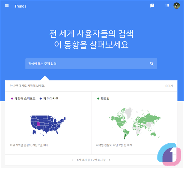 googletrends_keyword_01