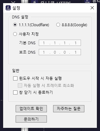 unicorn_https_03