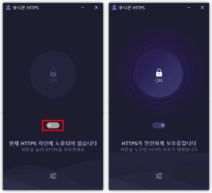 unicorn_https_04