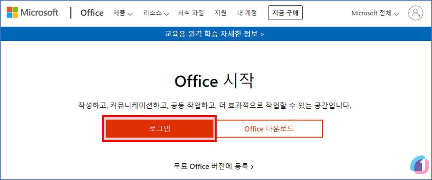free-download-powerpoint-01