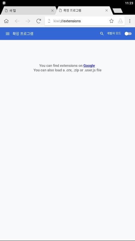 mobile-chrome-extention-04