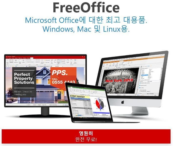 office-alternatives-05