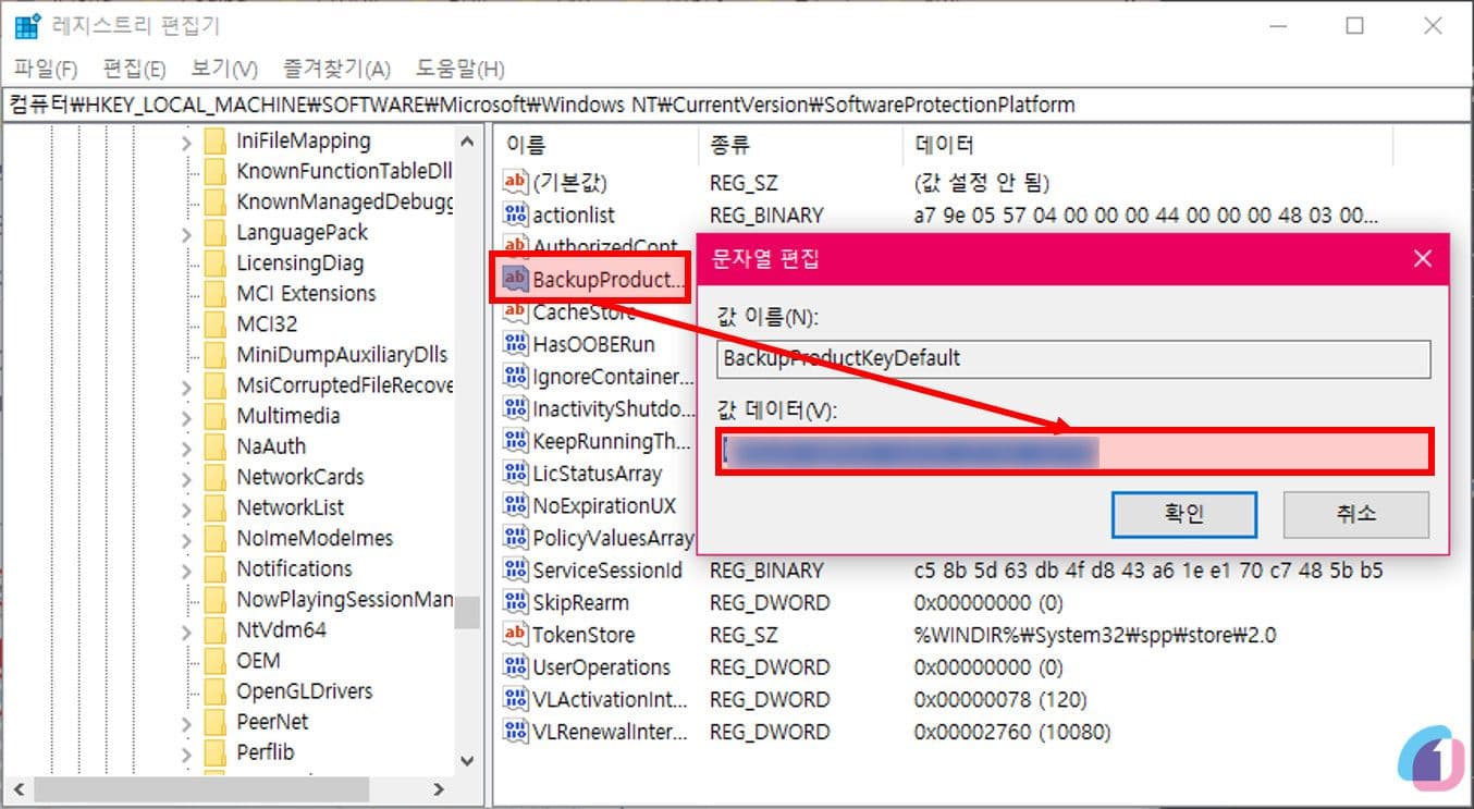 windows10-productkey-02