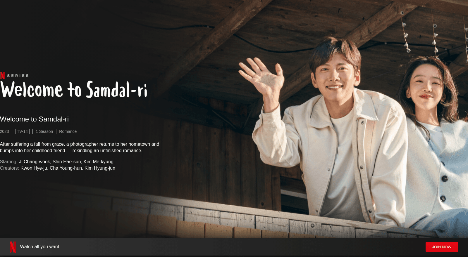 Welcome to Samdal-ri