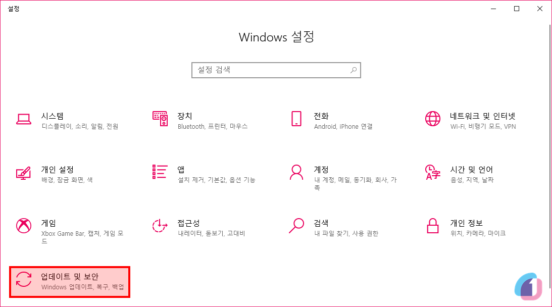 window_format_howto_02
